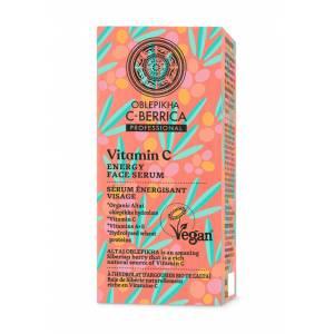 Oblepikha C-Berrica Energy Face Serum 30ml 1