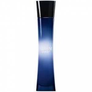 Armani Code EDP 75 vaporizador 1