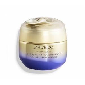 Shiseido Vital Perfection Uplifting and Firming Cream Entiched 50ml 1