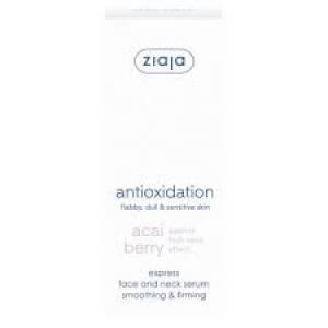 Ziaja Acai Berry Serum Antioxidante 50ml 1